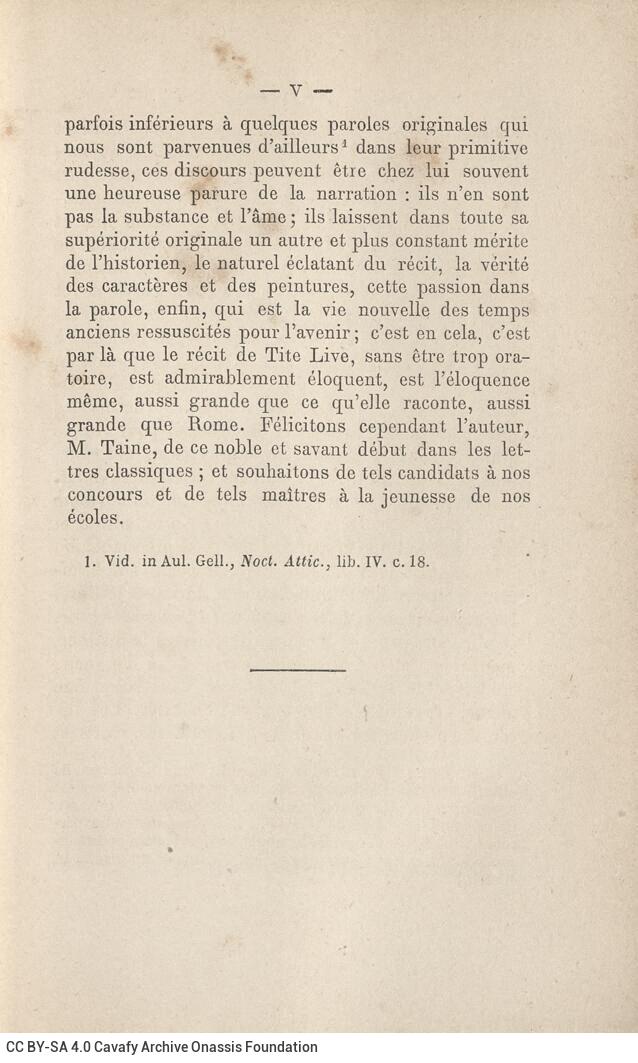 12 x 9 εκ. 6 σ. χ.α. + VIII σ. + 364 σ. + 2 σ. χ.α. + 1 ένθετο, όπου στο φ. 1 κτητορική σφ